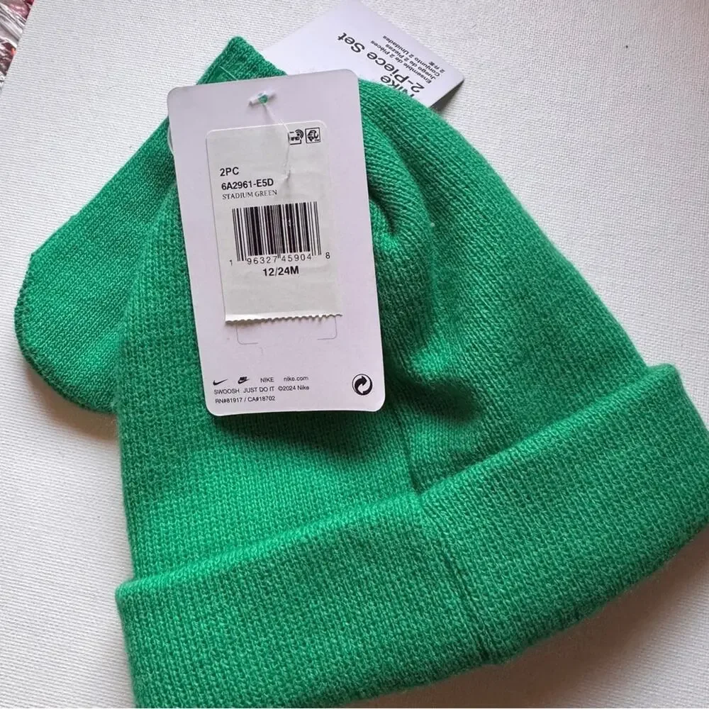 Nike kids two